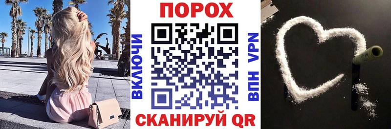 blacksprut как зайти закладки Оленегорск АМФЕТАМИН Розовый