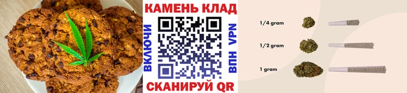Cannafood конопля  Оленегорск 