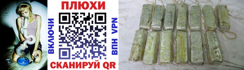 MEGA ссылки  Оленегорск  ГАШИШ AMNESIA HAZE 