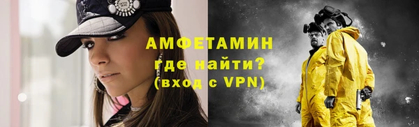 наркотики Алексеевка