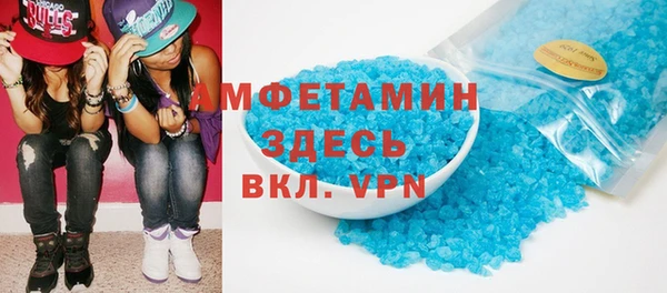 наркотики Алексеевка