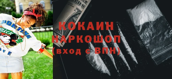 наркотики Алексеевка