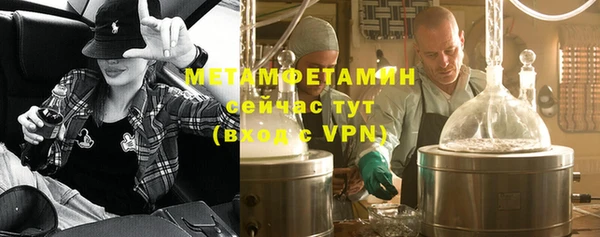 наркотики Алексеевка