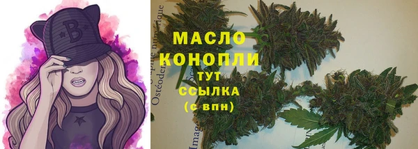 наркотики Алексеевка