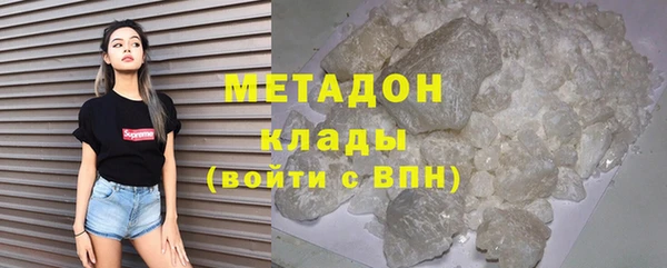 наркотики Алексеевка