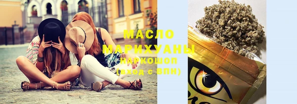 наркотики Алексеевка