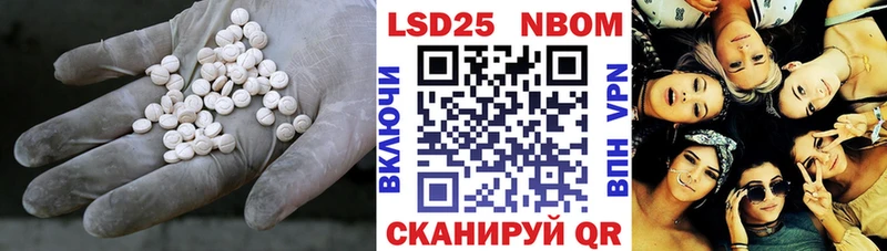 продажа наркотиков  Оленегорск  LSD-25 экстази кислота 