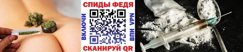 купить закладку  Оленегорск  МЕТАМФЕТАМИН витя 