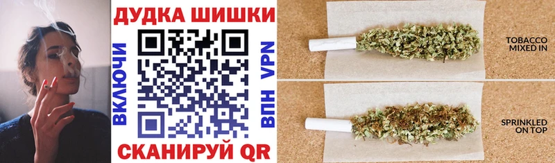 Каннабис индика  Оленегорск 